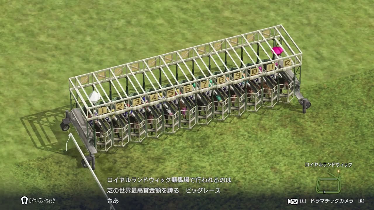 Winning Post 10 - The Everest - Sakura Bakushin O