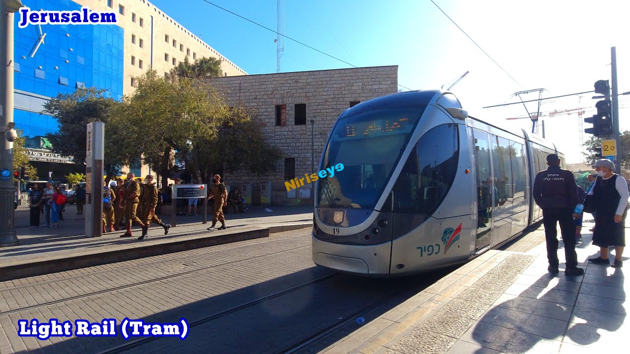 Jerusalem Light Rail | Jerusalem Tram | NirisEye