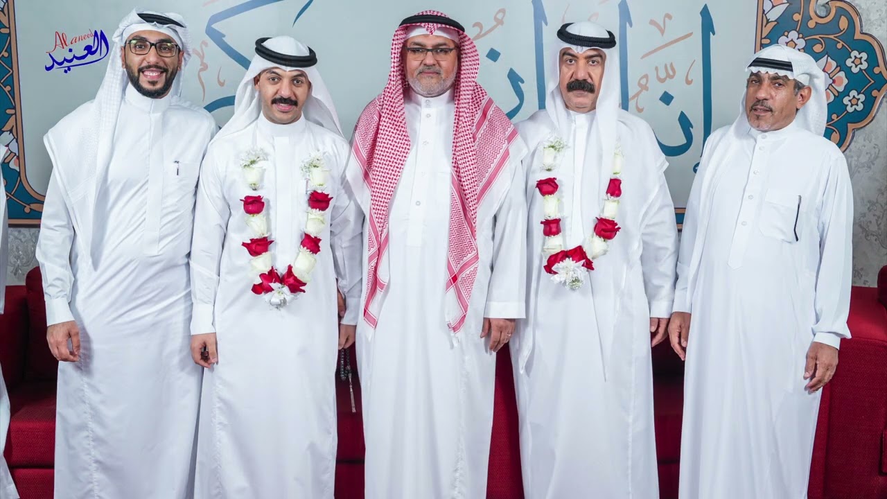 عقد قران السيد ماجد اسعد الاسعد