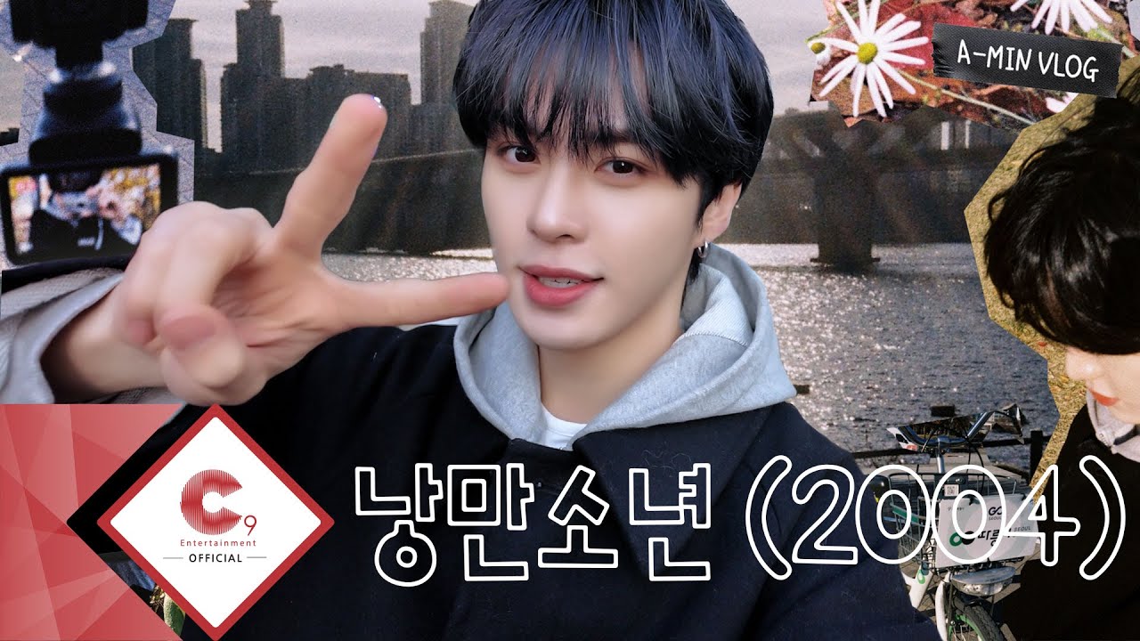 낭만소년 (2004) VLOG (ENG SUB)