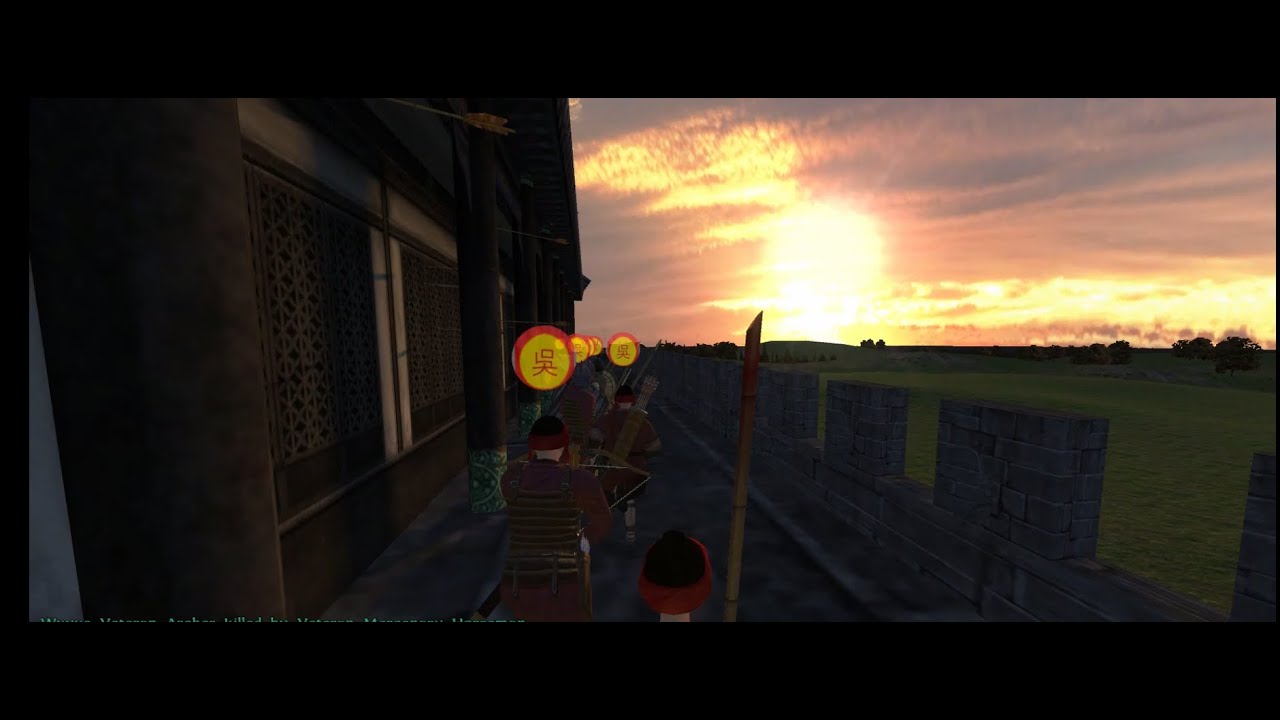 M&B - 4# FIVE DYNASTIES TEN KINGDOMS / SERVING PRINCE YANG PU