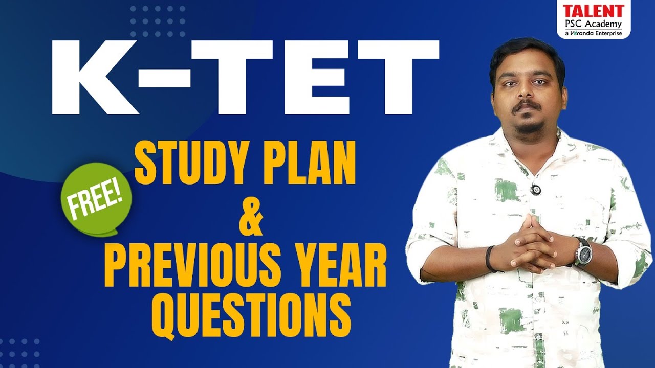 എങ്ങനെ KTET Pass ആകാം? KTET Study Plan | ഈ അവസരം നഷ്ടപ്പെടുത്തരുത് #ktetrankfile