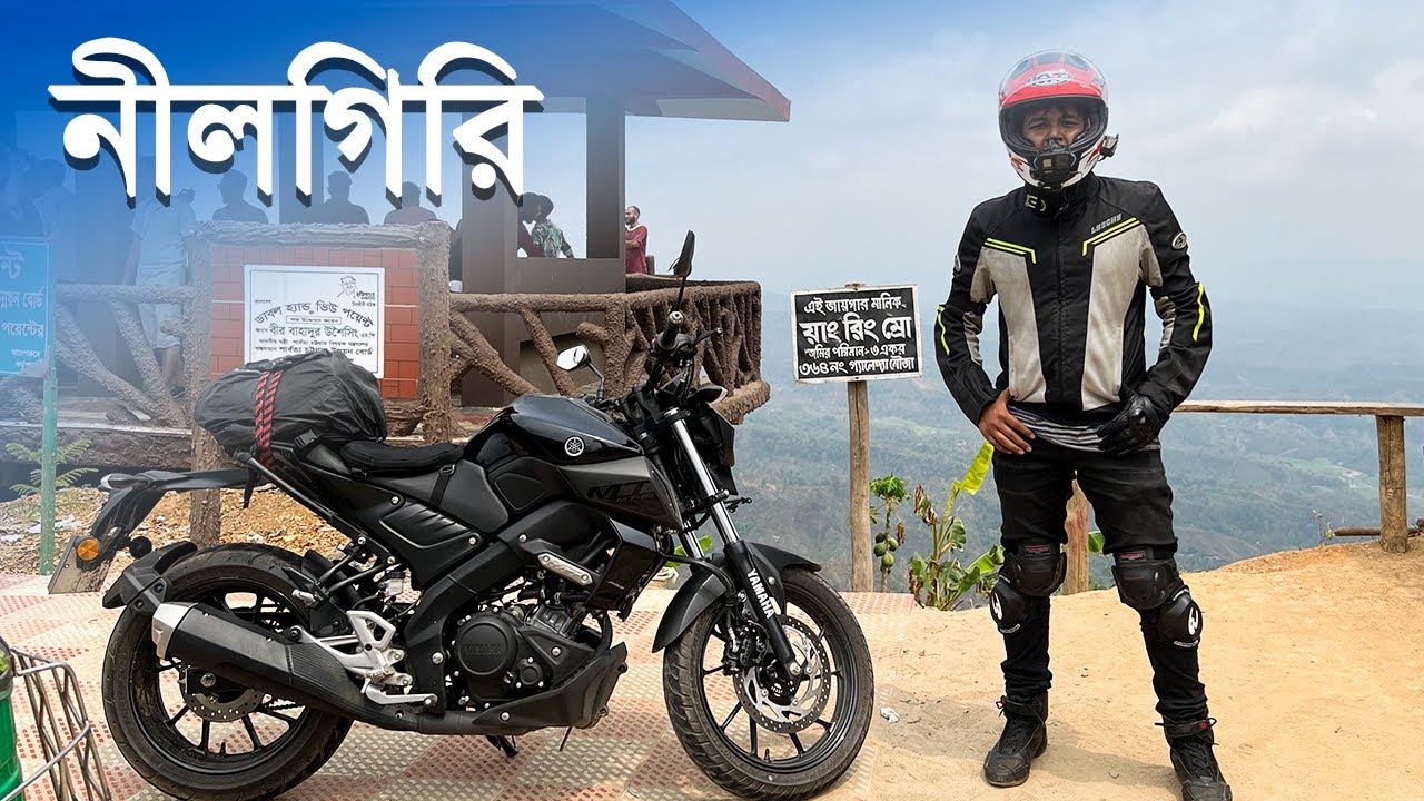 Bandarban to Thanchi by Bike | Part 1 | Nilgiri | Ep. 02