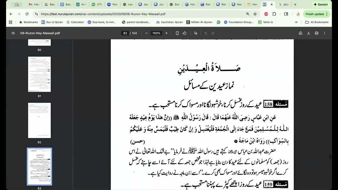 Kitab us Saum Pg 80 till end