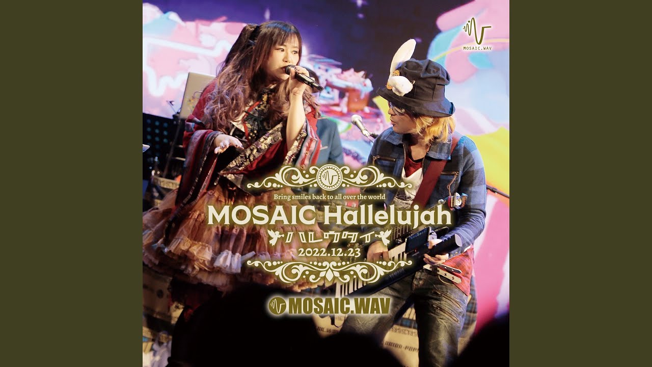 片道きゃっちぼーる (Live Ver.)