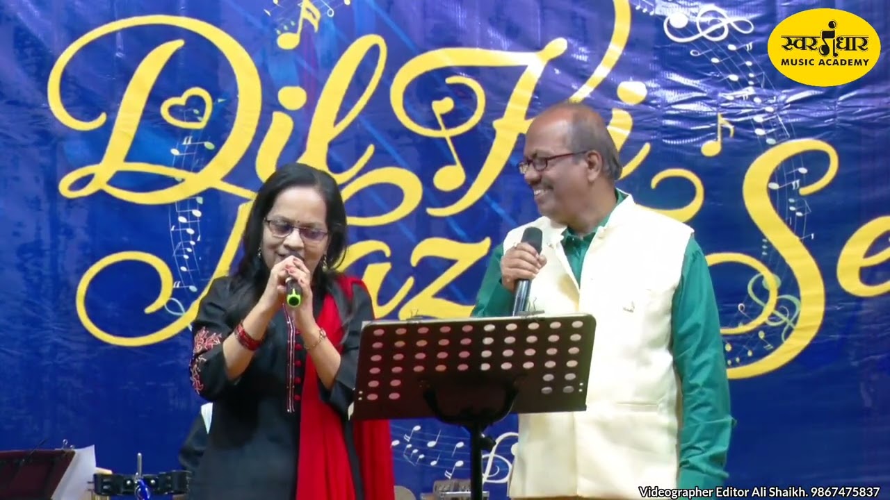 Abhi Na Jao Chhod Kar | Dil Ki Nazar Se | Swaragandhar Music Academy