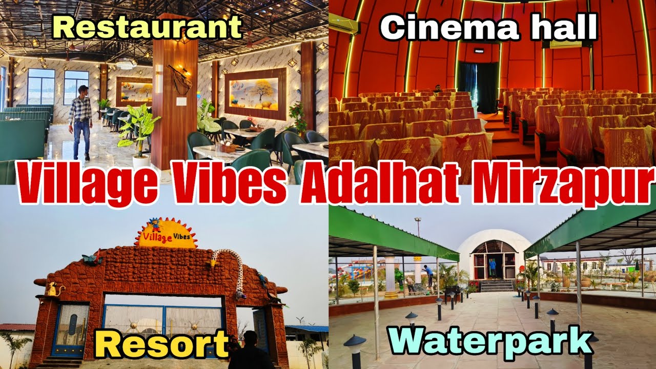 Village vibes Duhi Kalan AdalHat Mirzapur | छोटू महाराज सिनेमा | Waterpark Resort Cinema Entertain 