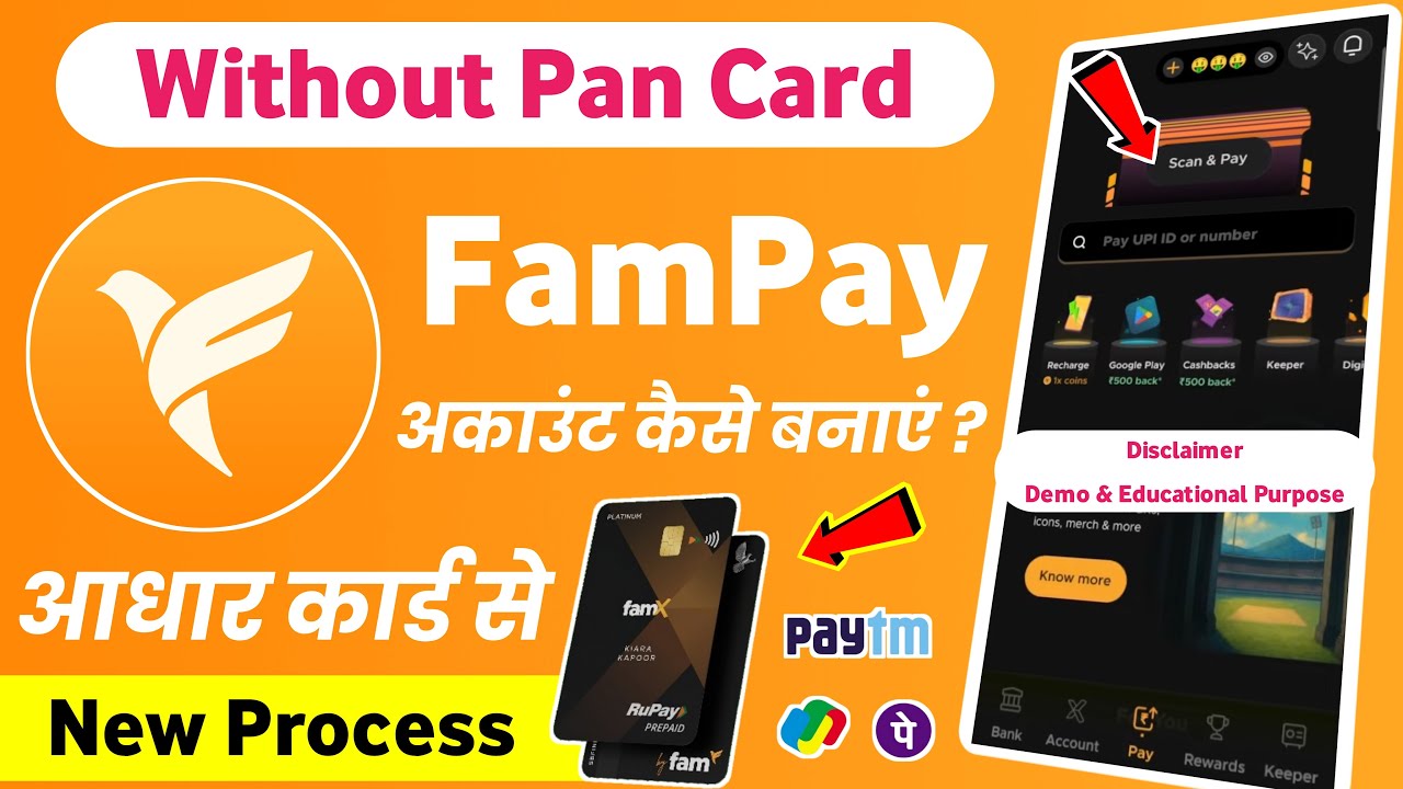Without Pan Card - Fampay Account Create | Fampay Account Kaise Banaye | How To Open Fampay Account