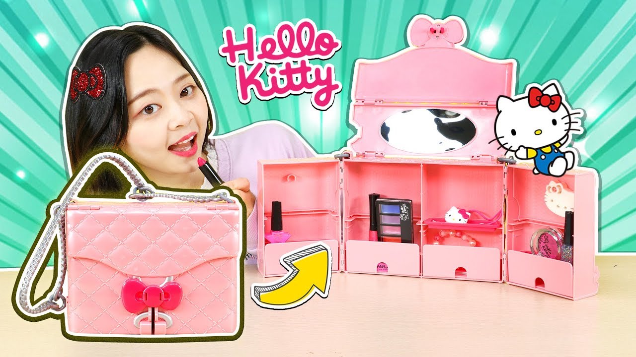 超萌凱蒂貓時尚美妝收納包！小伶玩具 | Xiaoling toys