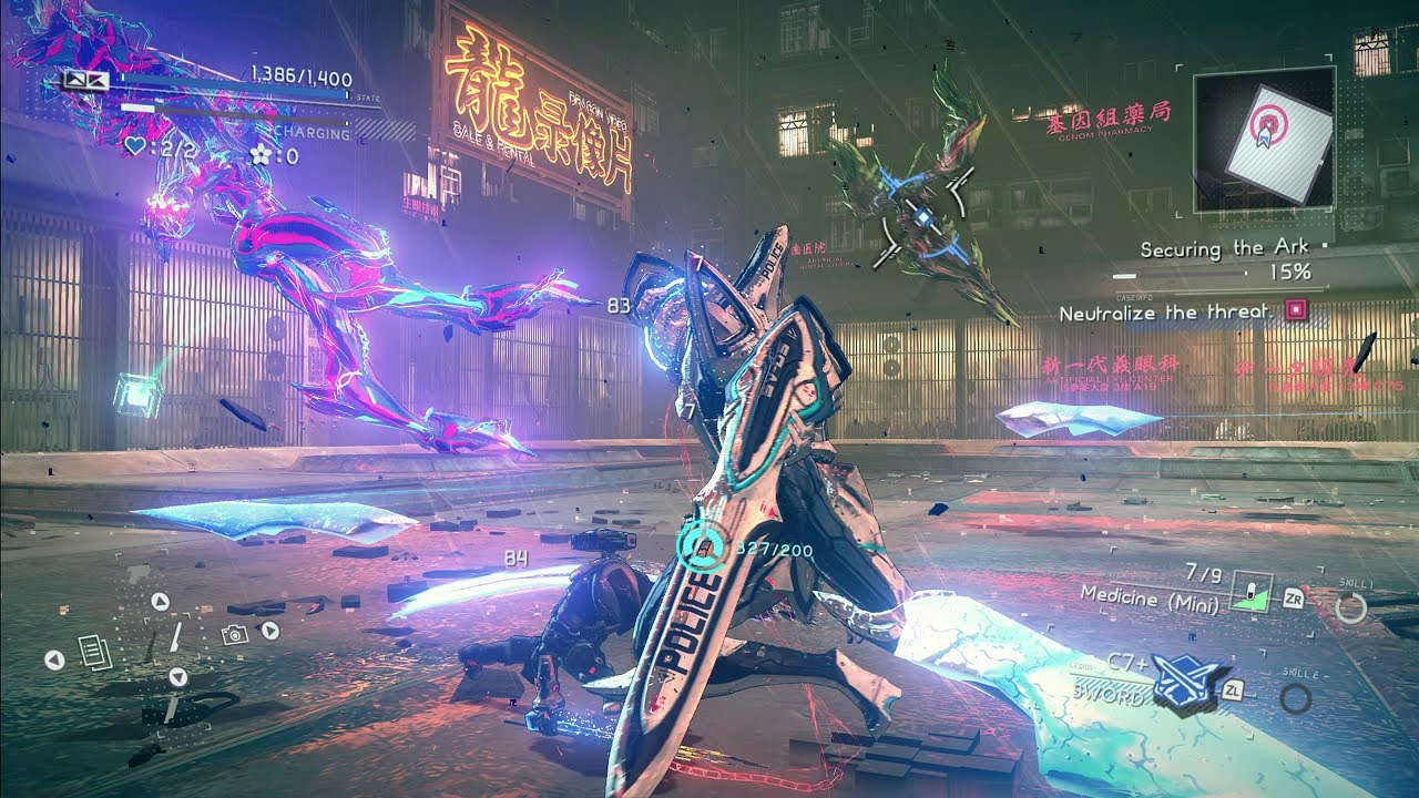 Astral Chain: Case R1-W (PC)