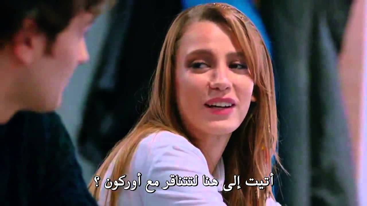 اجمل حب ميرا ويامان من الحلقه 11