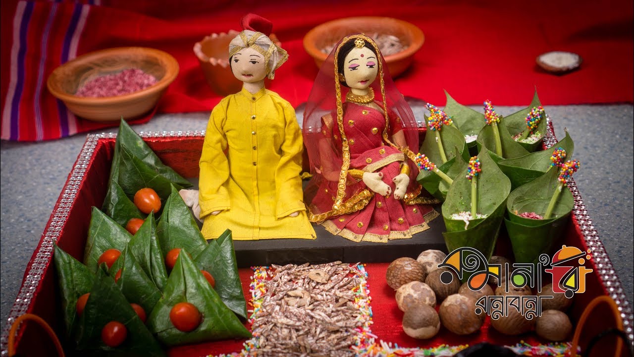 বিয়ে বাড়ী বা গায়ে হলুদ অনুষ্ঠানের জন্য সহজ পানের ডালা সাজিয়ে দেখাচ্ছি