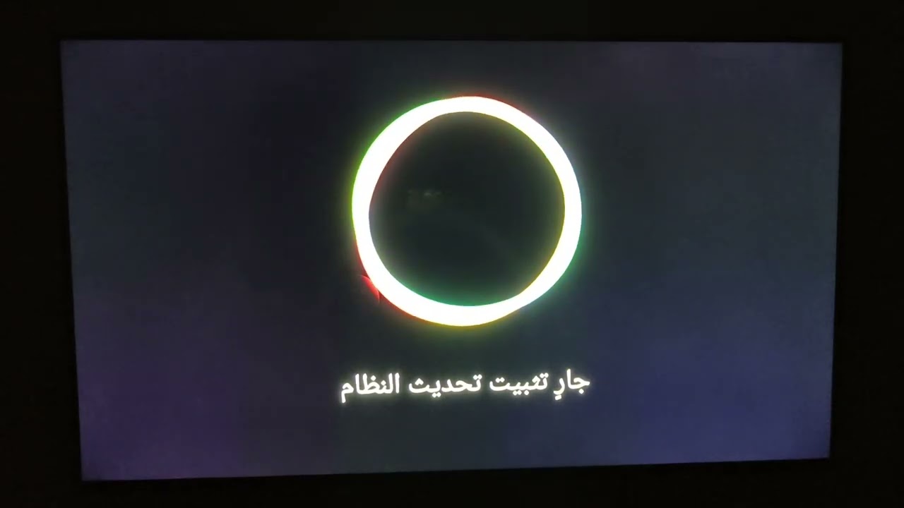 تحديث Apollo Pro.IM.150 لـ GTMEDIA COMBO MARS