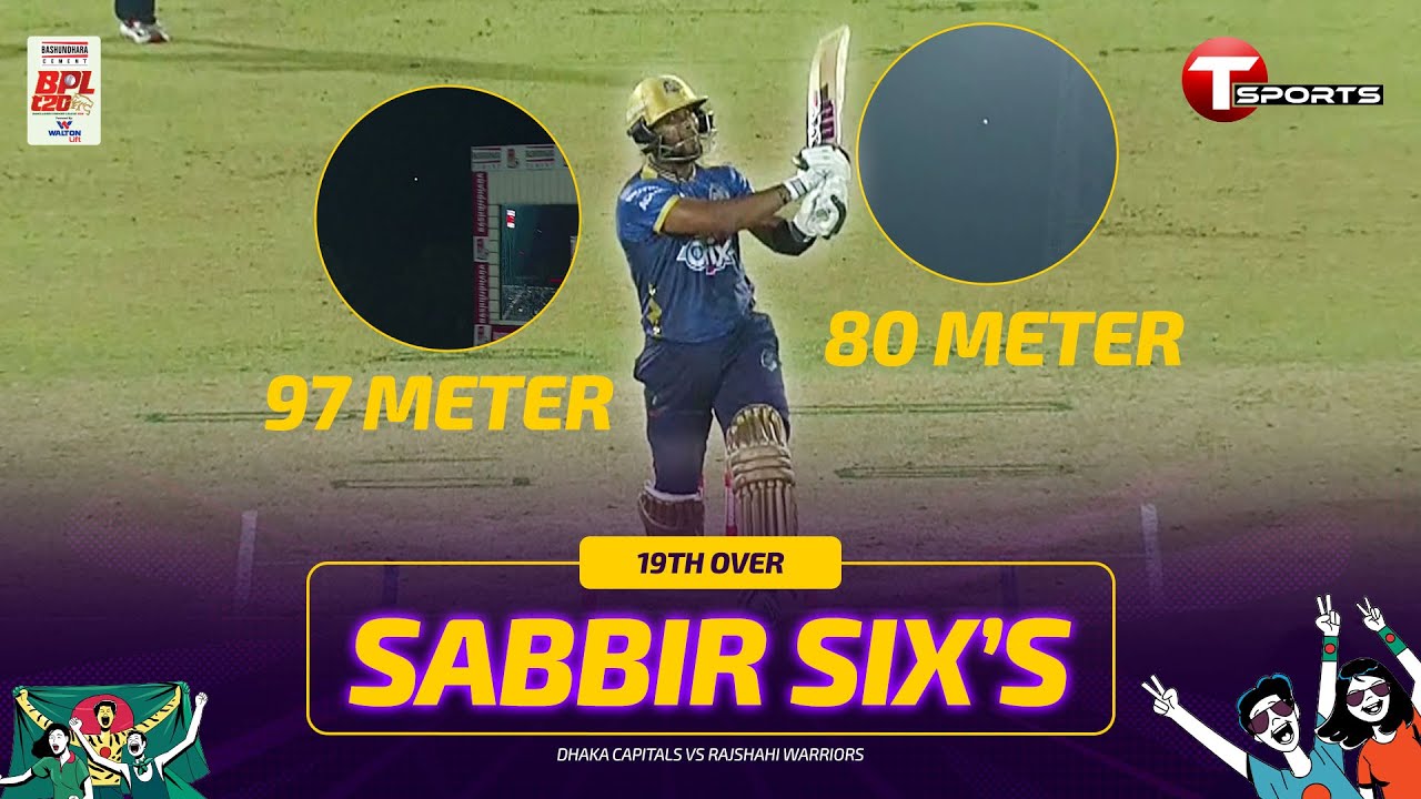 Two monsters in one over - Sabbir Rahman | Dhaka vs Rajshahi | BPL 2026 | Cricket | T Sports