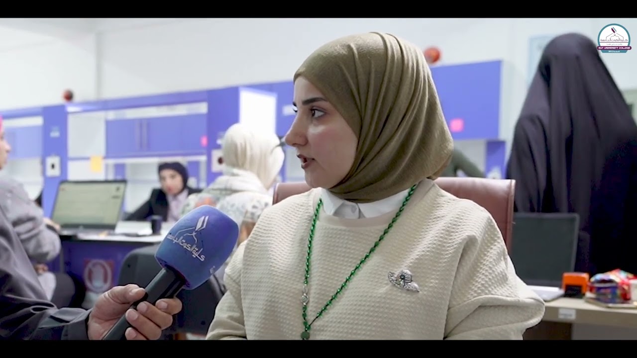 توضيح عن الية التقديم في كلية الكوت الجامعة