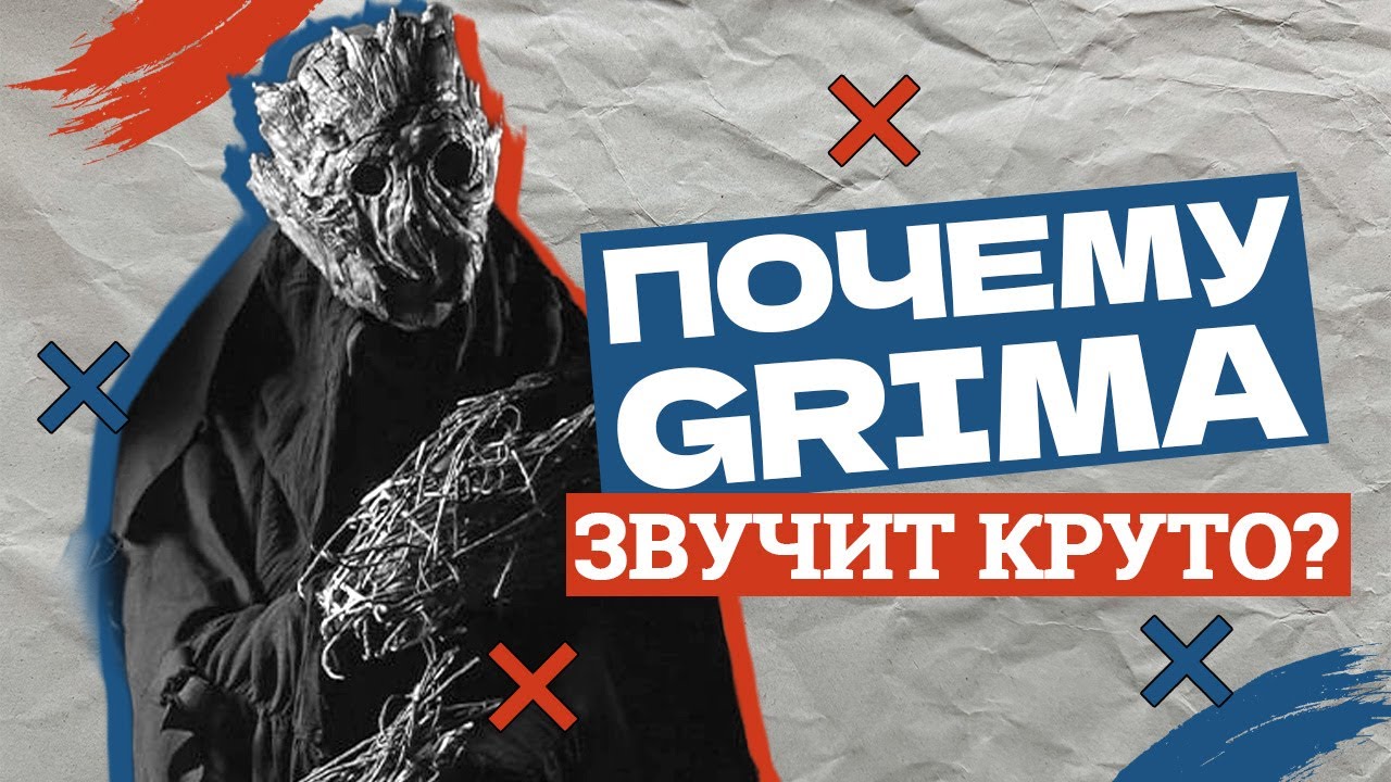 Я не слушал блэк 20 лет, пока не услышал ЭТО