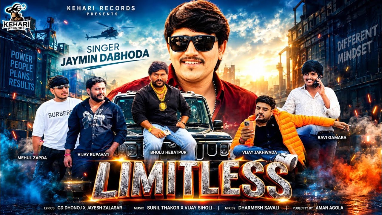 Limitless || Jaymin Dabhoda || Jaymin Dabhoda New Gujarati Attitude Song || @KehariRecords 