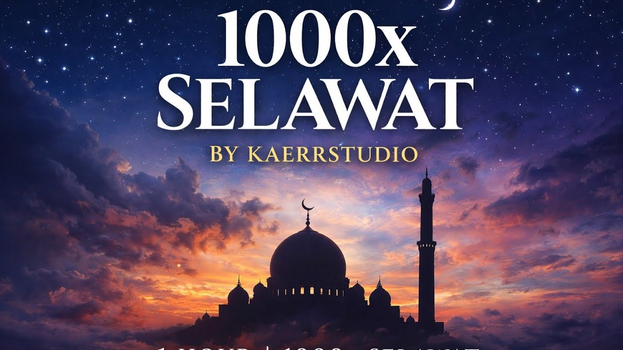 1000 Times Allahumma Salli ‘Ala Sayyidina Muhammad ﷺ | Daily Islamic Dhikr