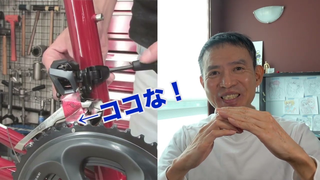 過去動画 シマノR8000トランスミッションチューニング 3