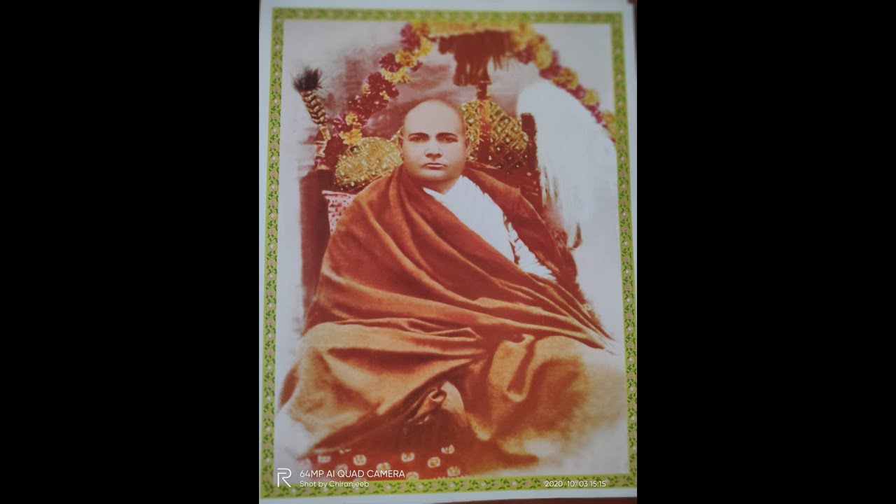 SHRI SACHIDANANDA PRAKASH PART 01B PAGE 7 TO 14