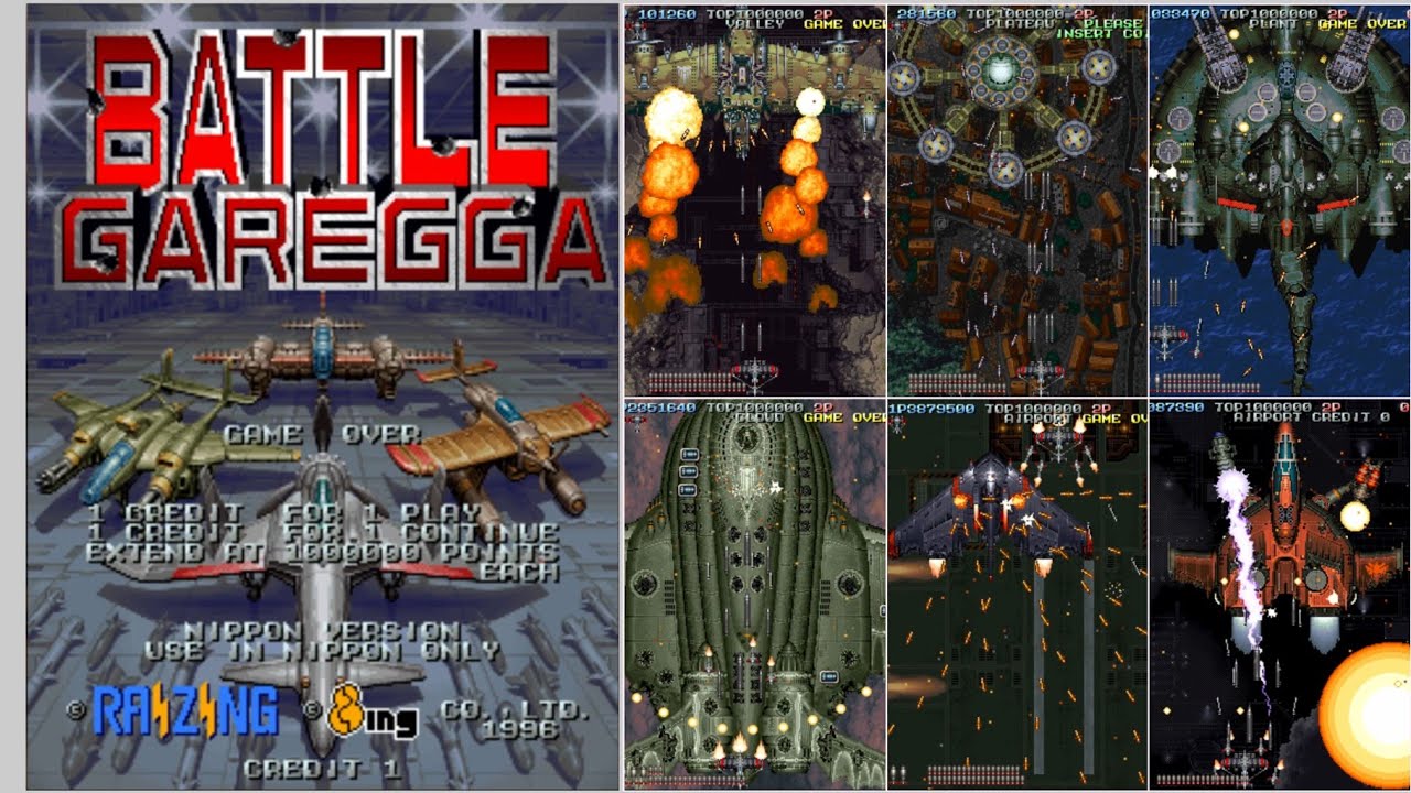 【Arcade】Battle Garegga- G-1026 Black-Zeppelin 1CC