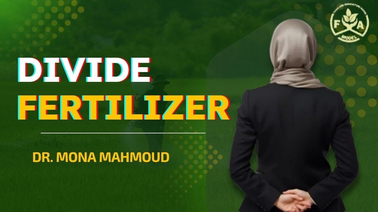 أخطر قرار في التسميد ❌ | اختيار الصورة الكيميائية الغلط ممكن يدمر محصولك! 🌱🧪