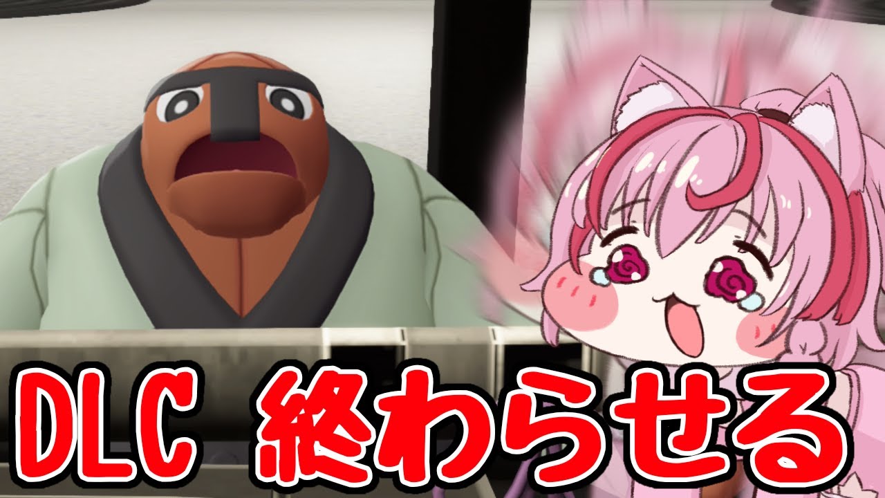 【DLC 初見】久々のZA！ナゲキとDLCクリアするぞ～！！！！！【Pokemon LEGENDS Z-A /ポケモンレジェンズ ZA】