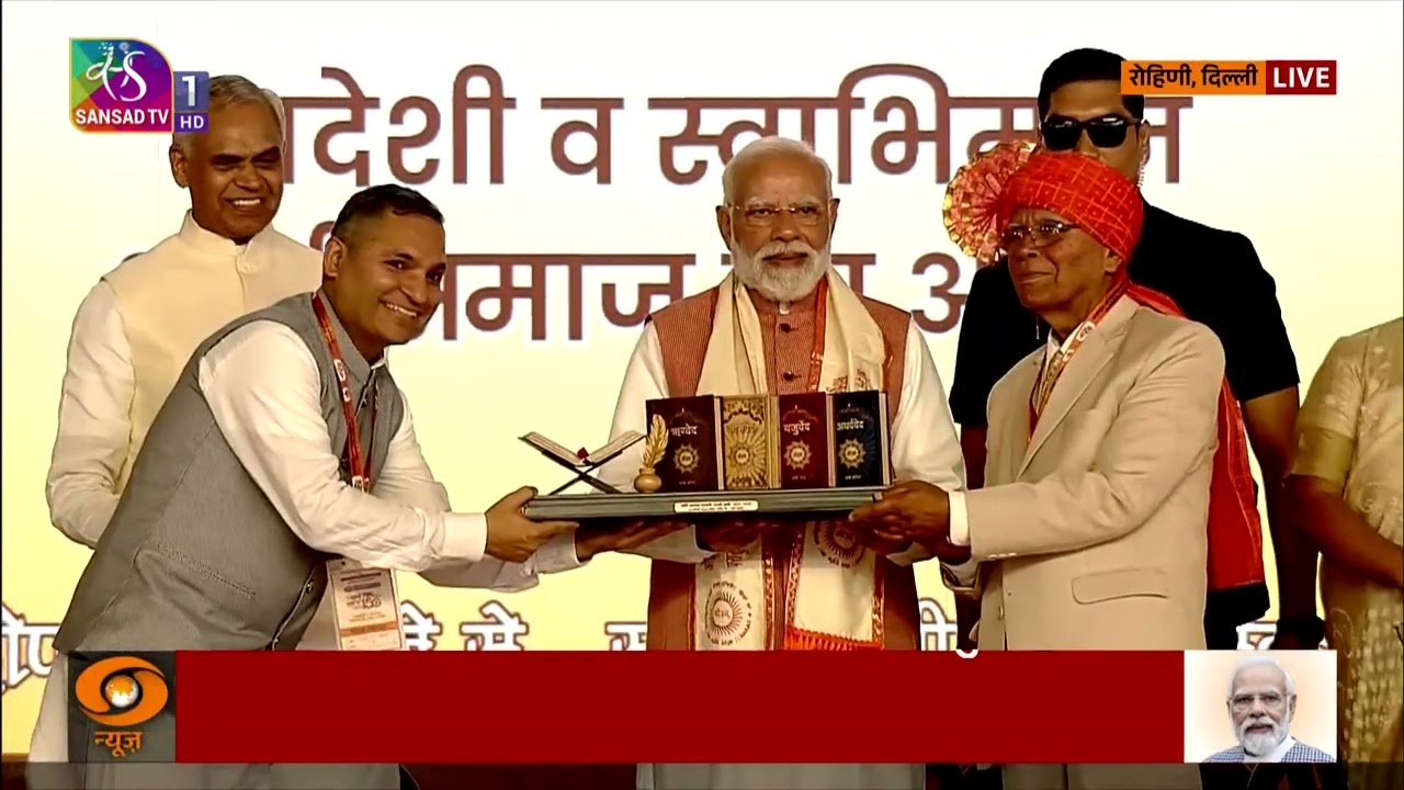 PM Modi attends the International Arya Mahasammelan 2025 in New Delhi | 31 October, 2025