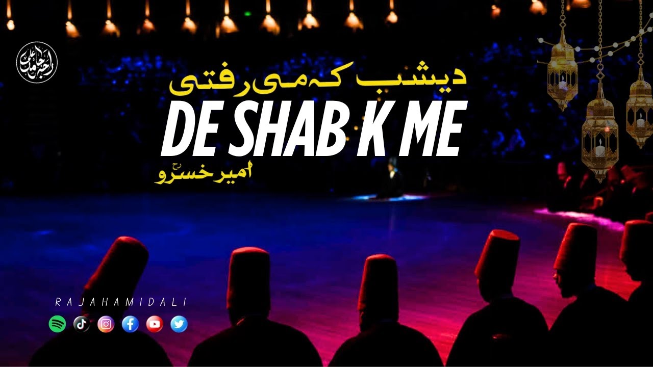 Di Shab Ke Mi Rafti Butan | Farsi Kalam Amir Khusrow | Raja Hamid Ali