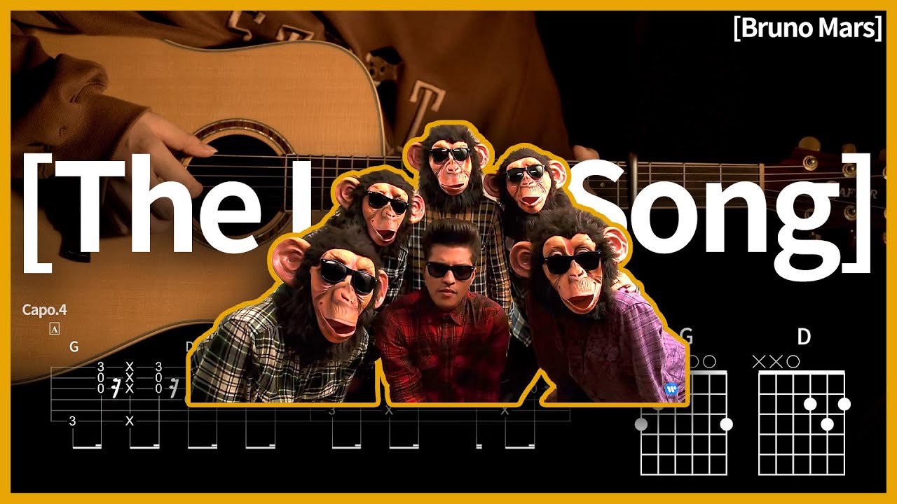 196. 브루노 마스(Bruno Mars) - (The Lazy Song) 【★★☆☆☆】 기타 | Guitar tutorial |ギター 弾いてみた 【TAB譜】