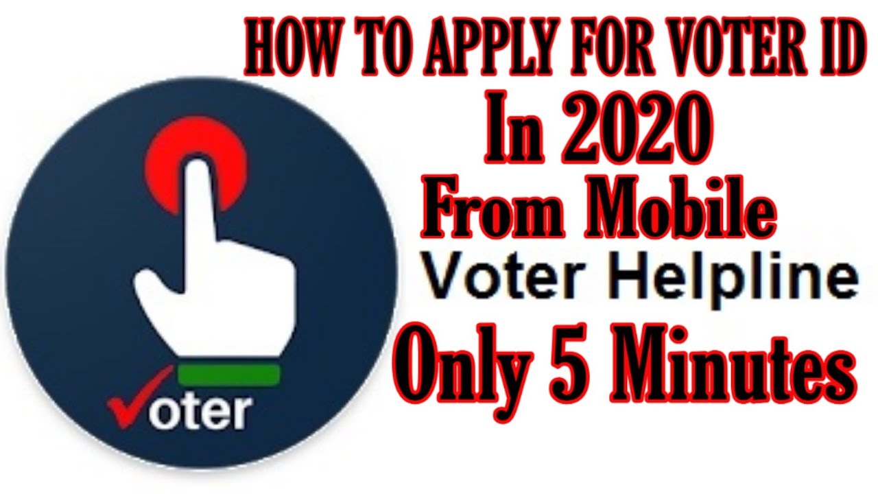 Voter Helpline App | How To Apply For Voter ID Card Online From Mobile | In Hindi
