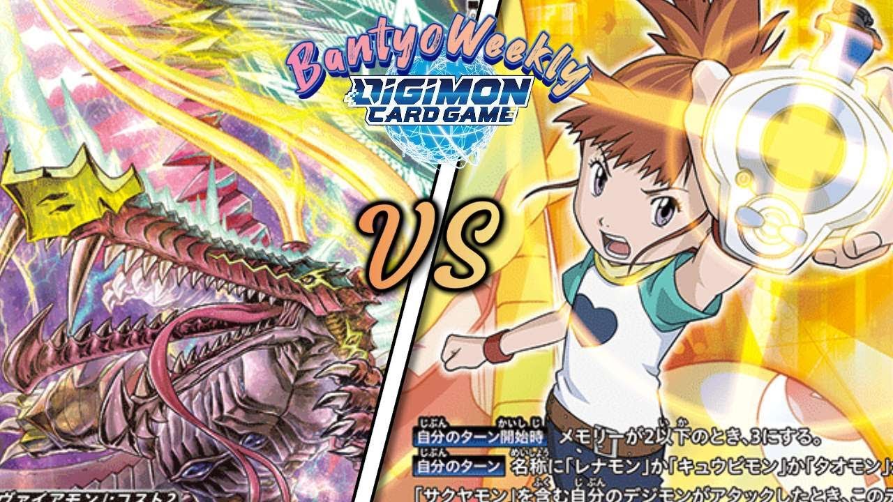 STORE Battle Apr 14 店頭枱 Digimon Card Game: Leviamon X VS Sakuyamon  數碼暴龍卡對戰片【 利維坦獸 長嘴赤龍 | 沙古牙獸 】BT20