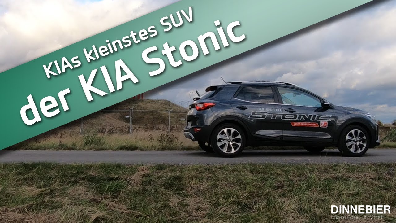 KIA Stonic - ein hochwertiges B-SUV | Dinnebier TV
