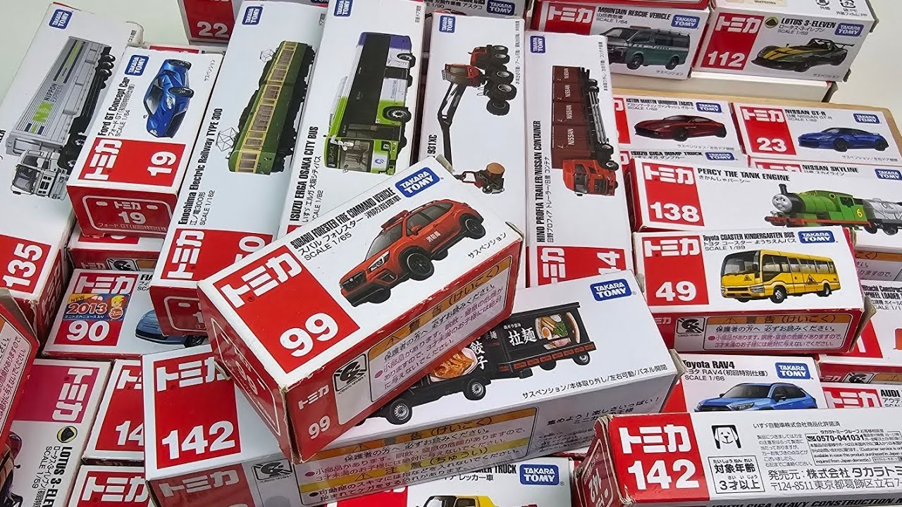 😱トミカ大量開封！一箱全部レア!? 見たら止まらない神動画