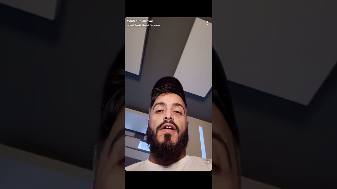 سنابات سعد الشمري 2024/07/25