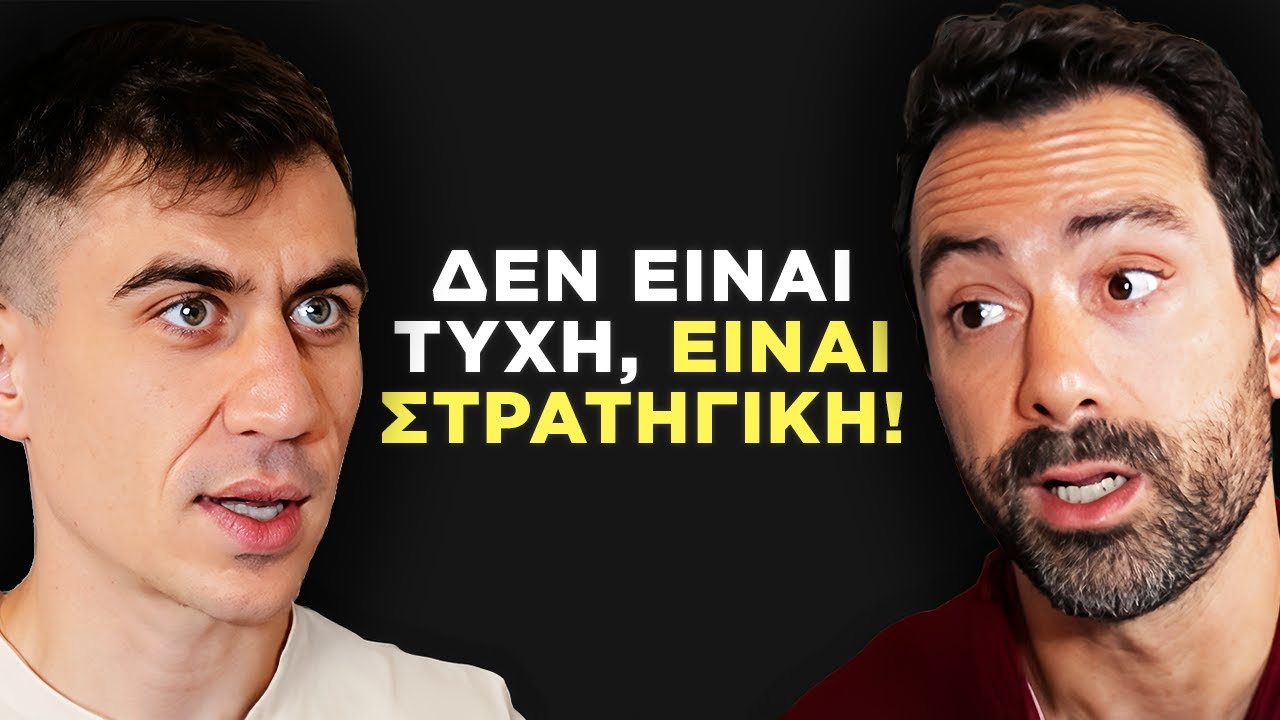 Από Παρουσιαστής, Μεγαλοεπιχειρηματίας - Σάκης Τανιμανίδης