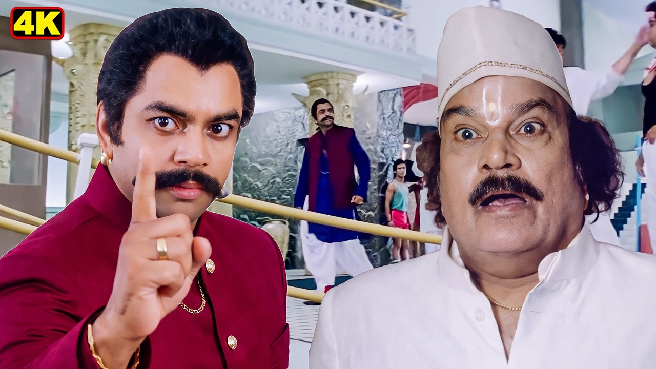 हम को अच्छा आदमी कह कर गाली मत देना मैं बहुत बड़ा हरामी हूँ | Ajay Devgn, Paresh Rawal Movie Scene