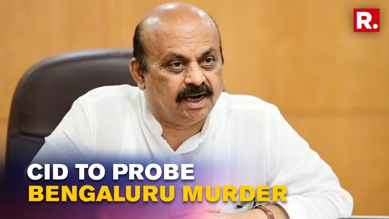 Bengaluru News: Youth Murder Case Transferred to State CID, Karnataka CM Bommai confirms