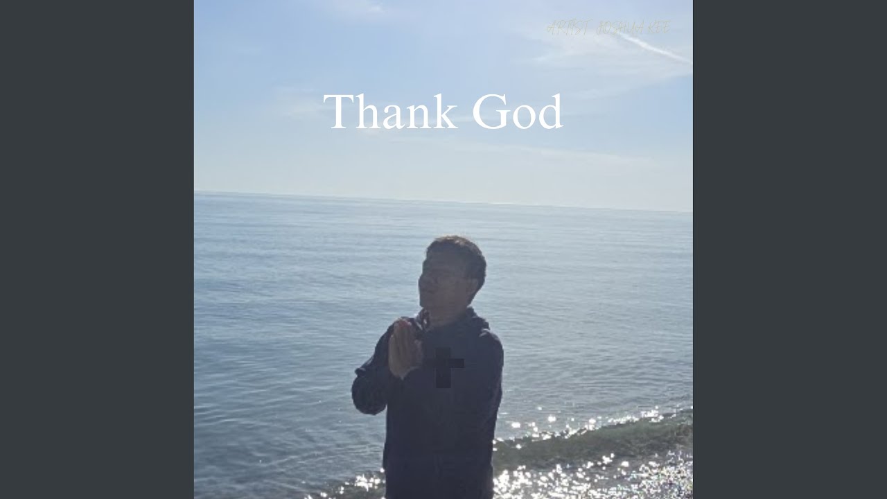 Thank God