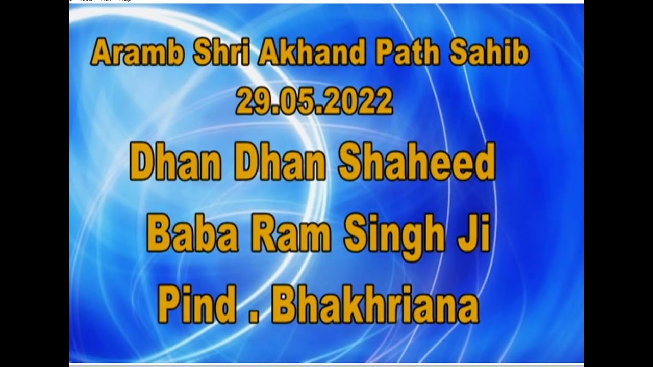 Dhan Dhan Baba Ram Singh Ji