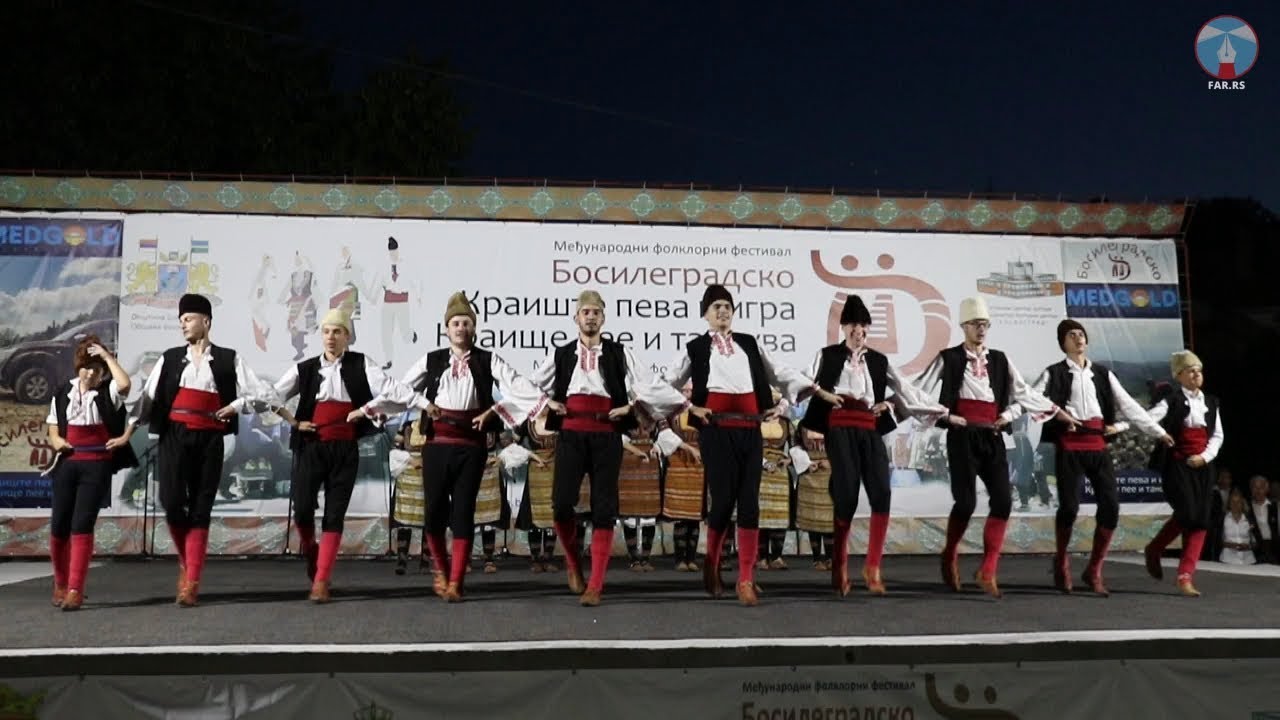Фестивалът „Босилеградско краище пее и танцува“ – трета част