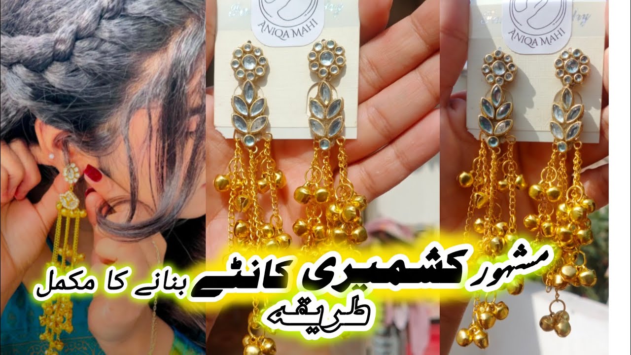 How to make viral kashmiri ghngro Earings || Trending Earings 2026 || Viral Eaeings Eid Special 💞