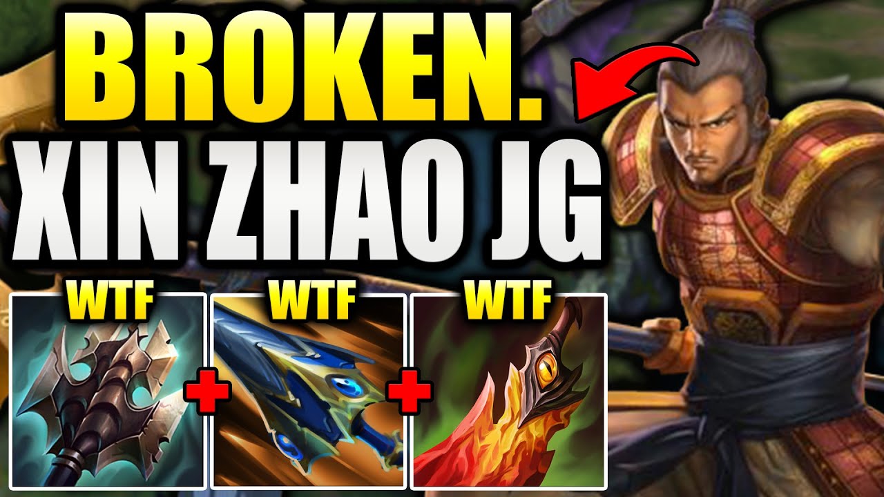ЕСЛИ ВЫ ПЕРЕСТАНЕТЕ СТРОИТЬ XIN ZHAO JUNGLE НЕПРАВИЛЬНО, ЭТОТ ЧЕМПИОН ПОЛОМАЕТСЯ!