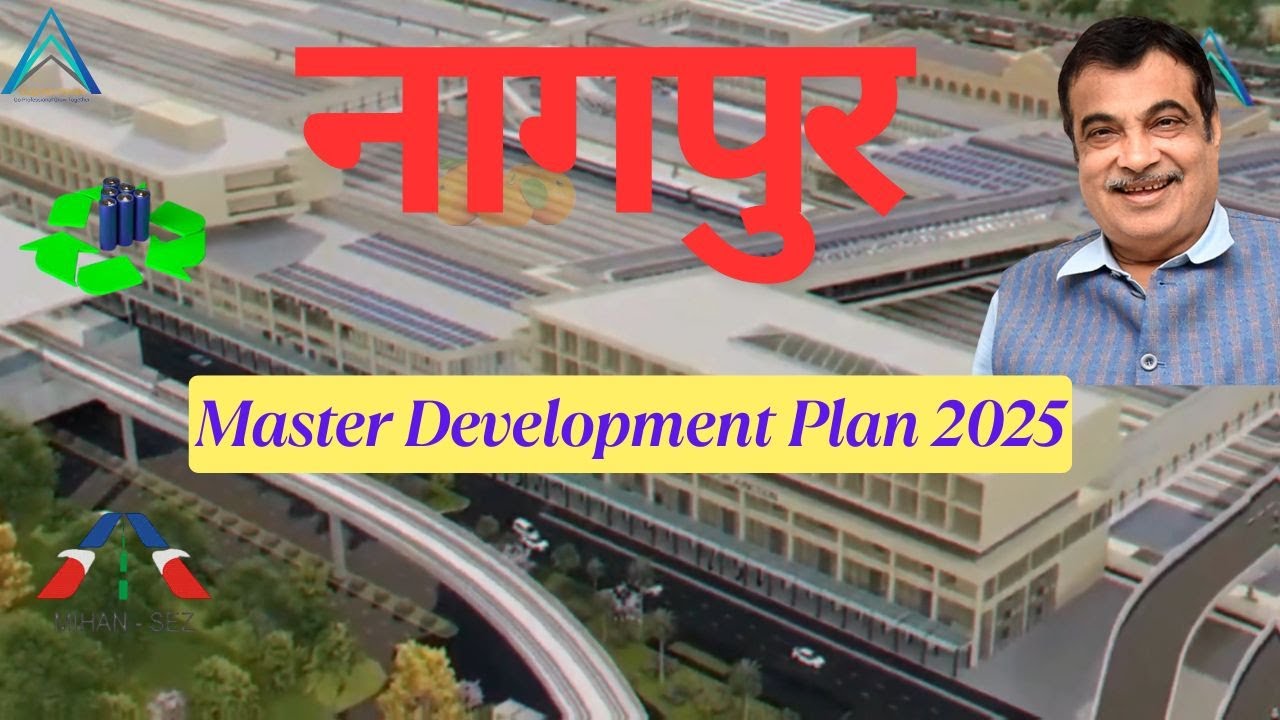 Nagpur city Master Development Plan 2025