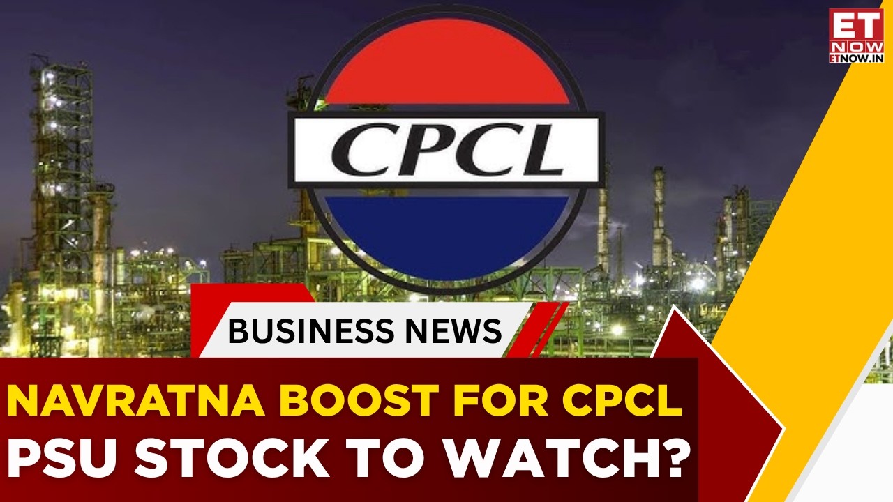 CPCL получает статус Navratna! Изменит ли новый статус всё для Chennai Petro? | Что дальше? | Х. ...