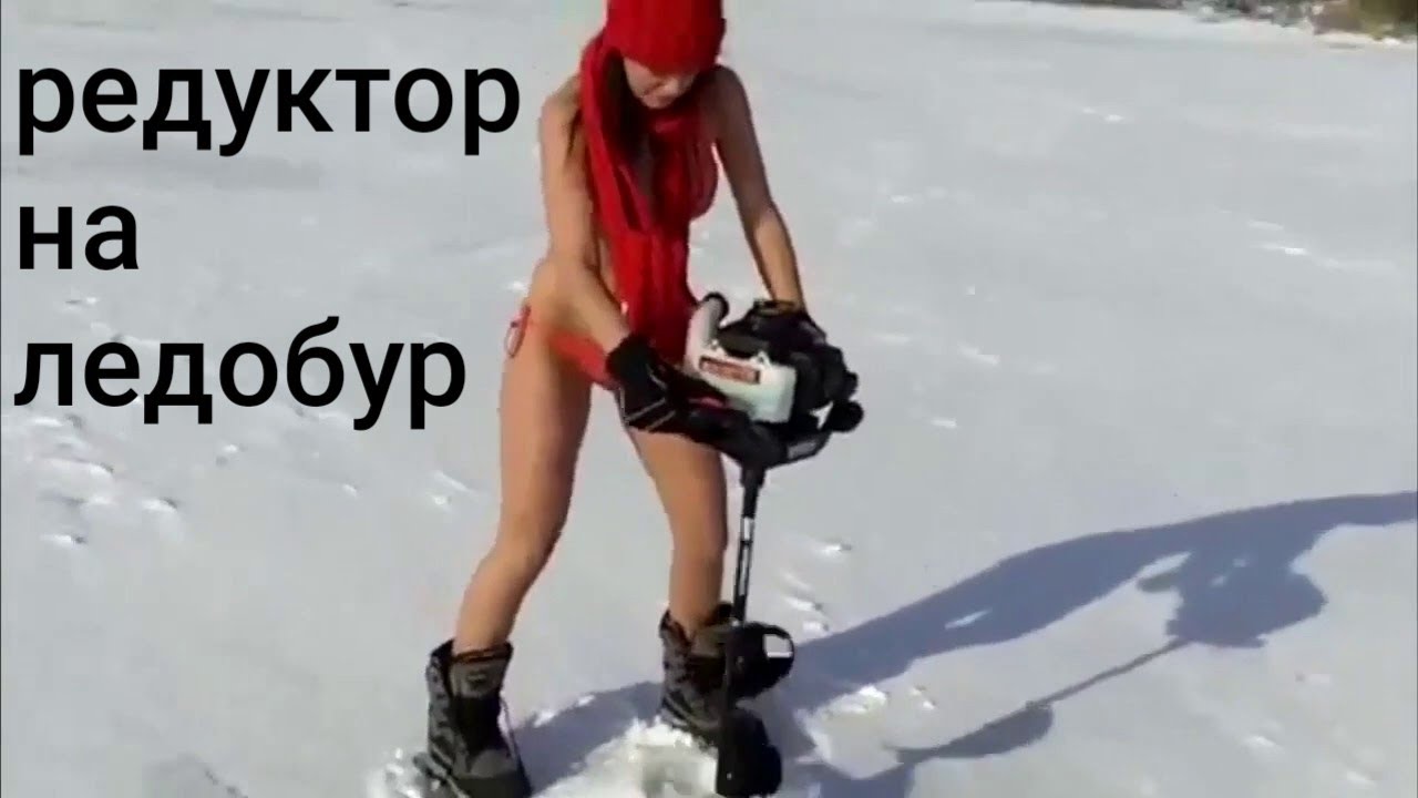 ЭЛЕКТРОЛЕДОБУР ИЗ КИТАЙСКОГО ШУРУПОВЁРТА DEKO.