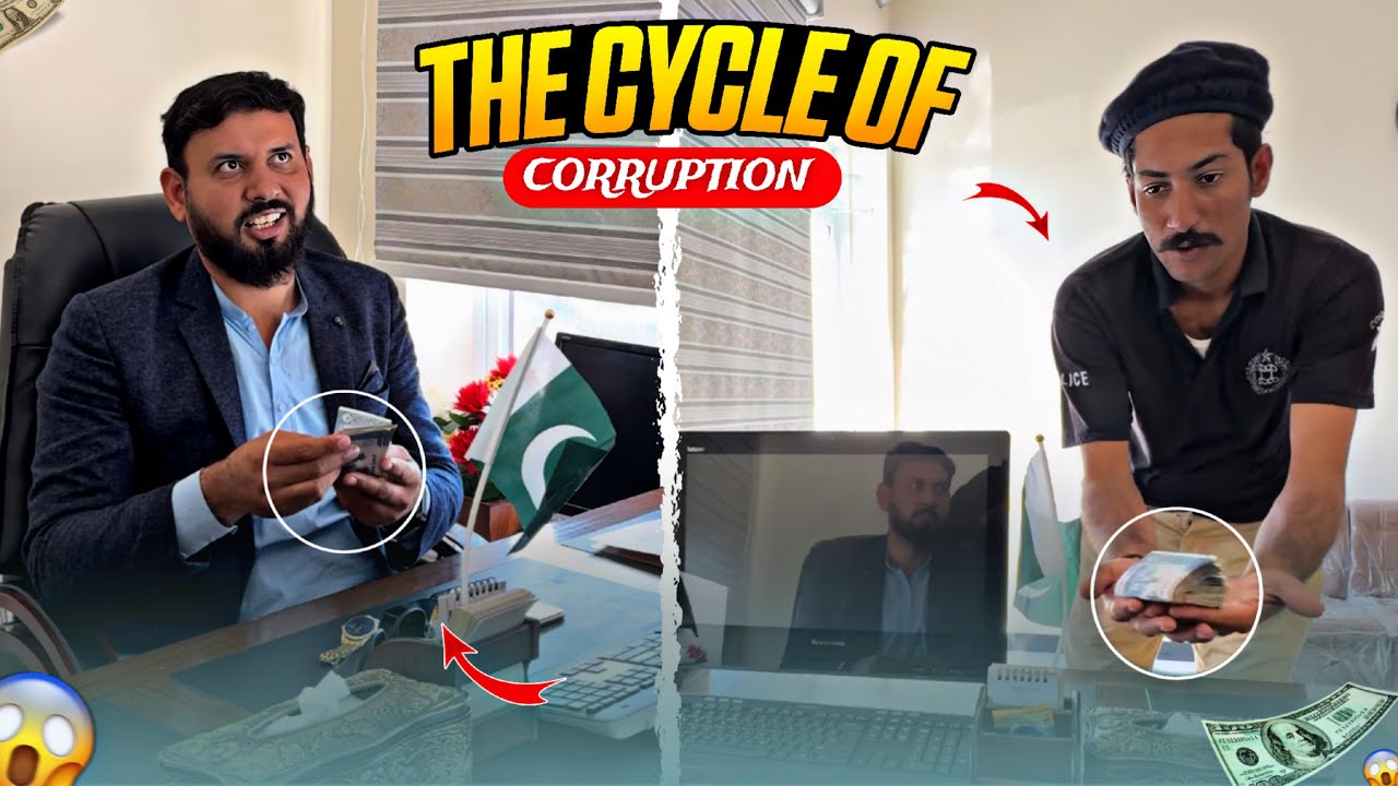 The cycle of corruption || Mobile chor