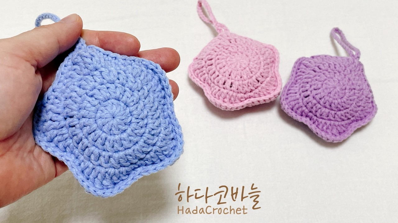코바늘로 만드는 특별한 별모양 미니 파우치｜코바늘 에어팟 & 버즈 케이스