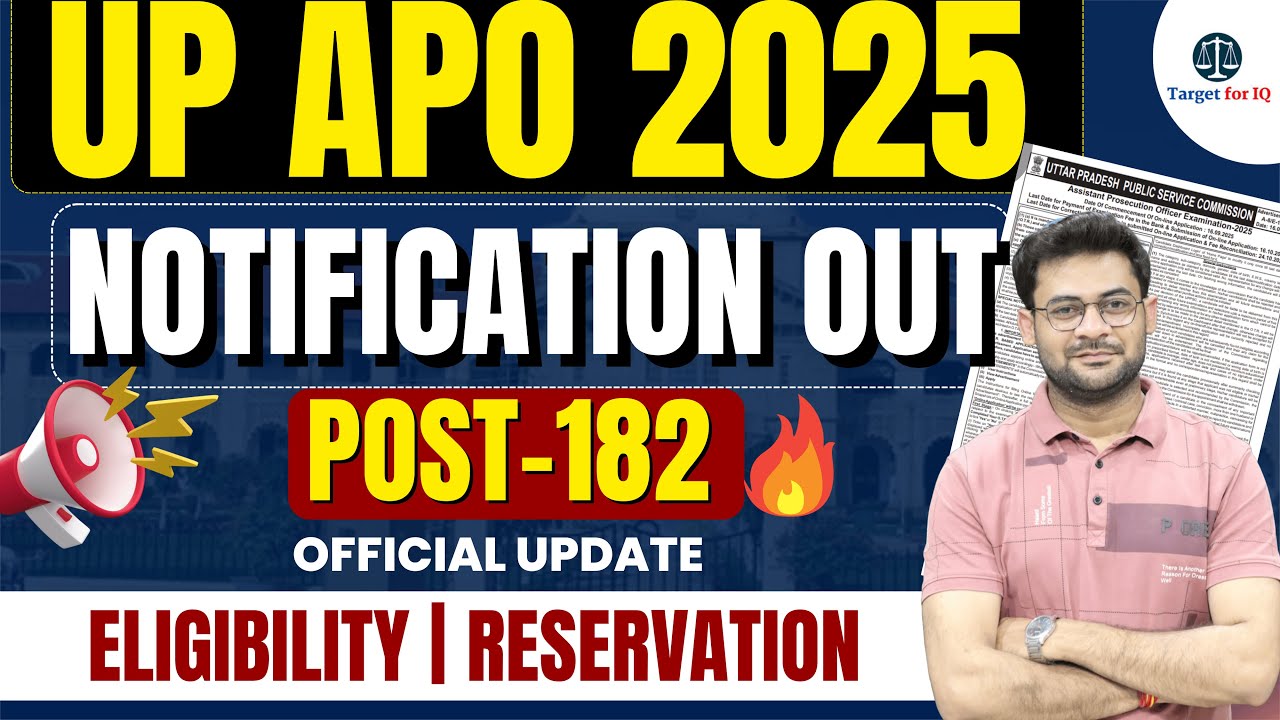 UP APO 2025 Notification | Complete Details on 182 Vacancies, Eligibility, Reservation & Application