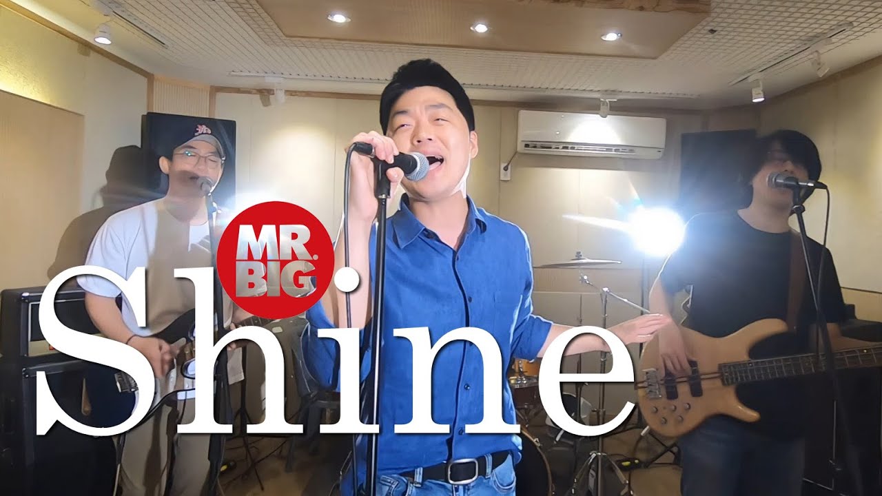Mr.Big - Shine (cover) by X-ray1415
